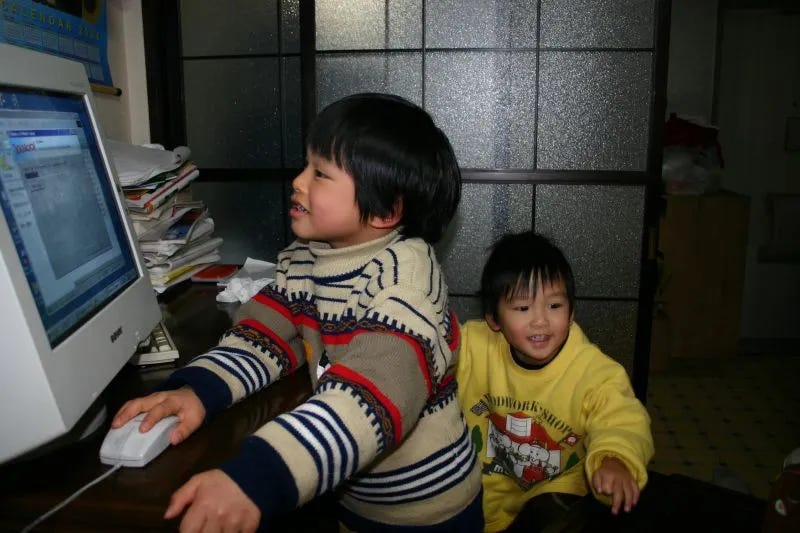 Anh and Nam